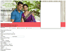 Tablet Screenshot of kokanasthashaadicentre.com
